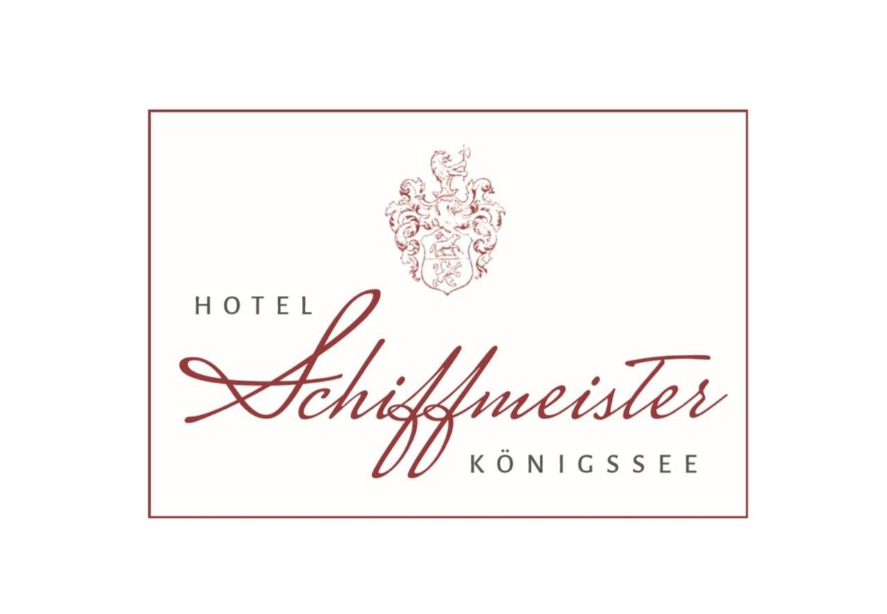 Hotel Schiffmeister Шёнау-ам-Кёнигсзе Экстерьер фото